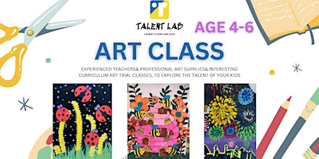 Trial Art Classes for Age 4-6 primary image