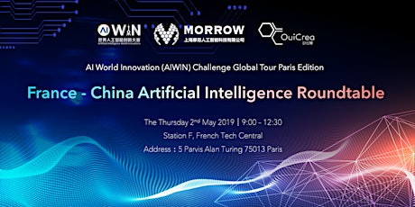 Image principale de AI World Innovation (AIWIN) Challenge Global Tour Paris Edition ：France - China Artificial Intelligence Roundtable