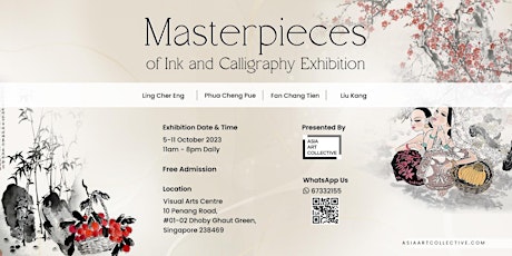 Masterpieces of Ink and Calligraphy Exhibition - Singaporean Artists' primary image