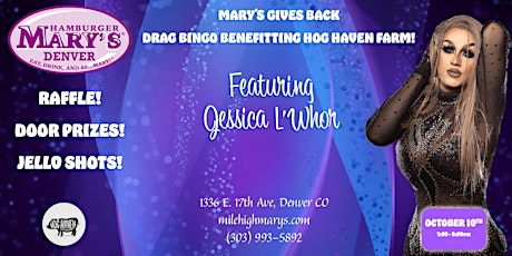 Imagem principal do evento Drag Bingo - Mary's Gives Back