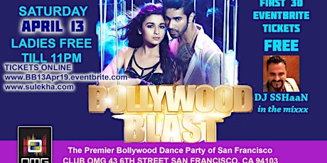 Bollywood Blast primary image