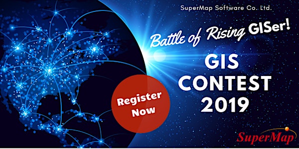 SuperMap GIS Contest