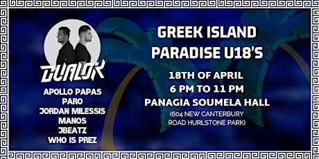 Greek Island Paradise U18s primary image