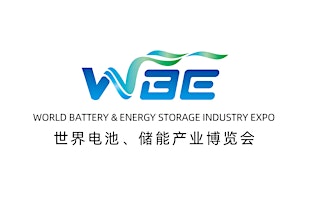 Primaire afbeelding van 2024 World Battery & Energy Storage Industry Expo (WBE)