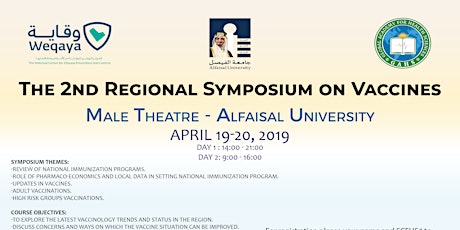 The 2nd Regional Symposium on Vaccines primary image