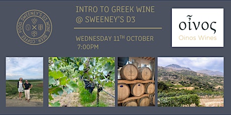 Immagine principale di Intro to Greek Wines @ SWEENEY'S D3 