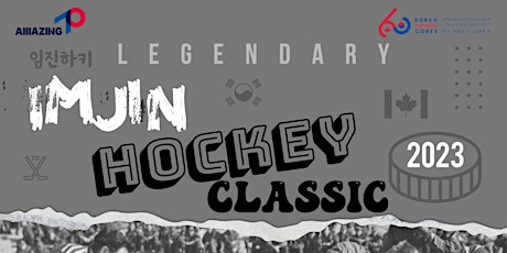 Imjin Hockey Classic 2023 primary image