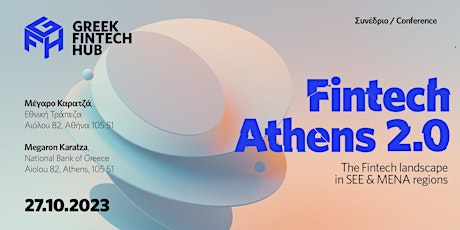 Imagen principal de Fintech Athens 2.0 Conference