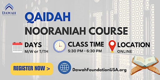 Qaidah Nooraniah Course (2 Days/Wk) primary image
