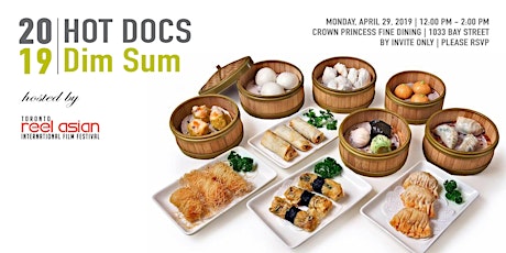 2019 Hot Docs Dim Sum with Reel Asian primary image