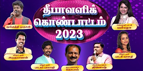 TCTA Deepavali Celebration 2023 primary image