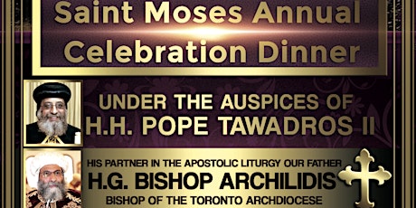 Image principale de Saint Moses Annual Celebration Dinner