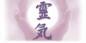 Primaire afbeelding van Reiki Level 1 Training and Certification