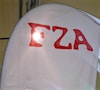 FZA Verein zur Förderung von Kultur's Logo