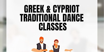 Traditional Greek dance classes for adults primary image