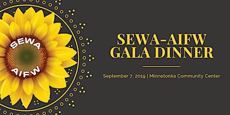 Annual Gala primary image