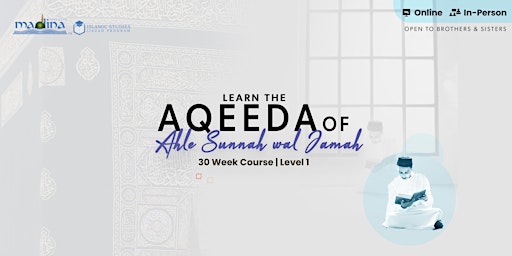 Learn the Aqeedah of Ahle Sunnah wal Jamah primary image