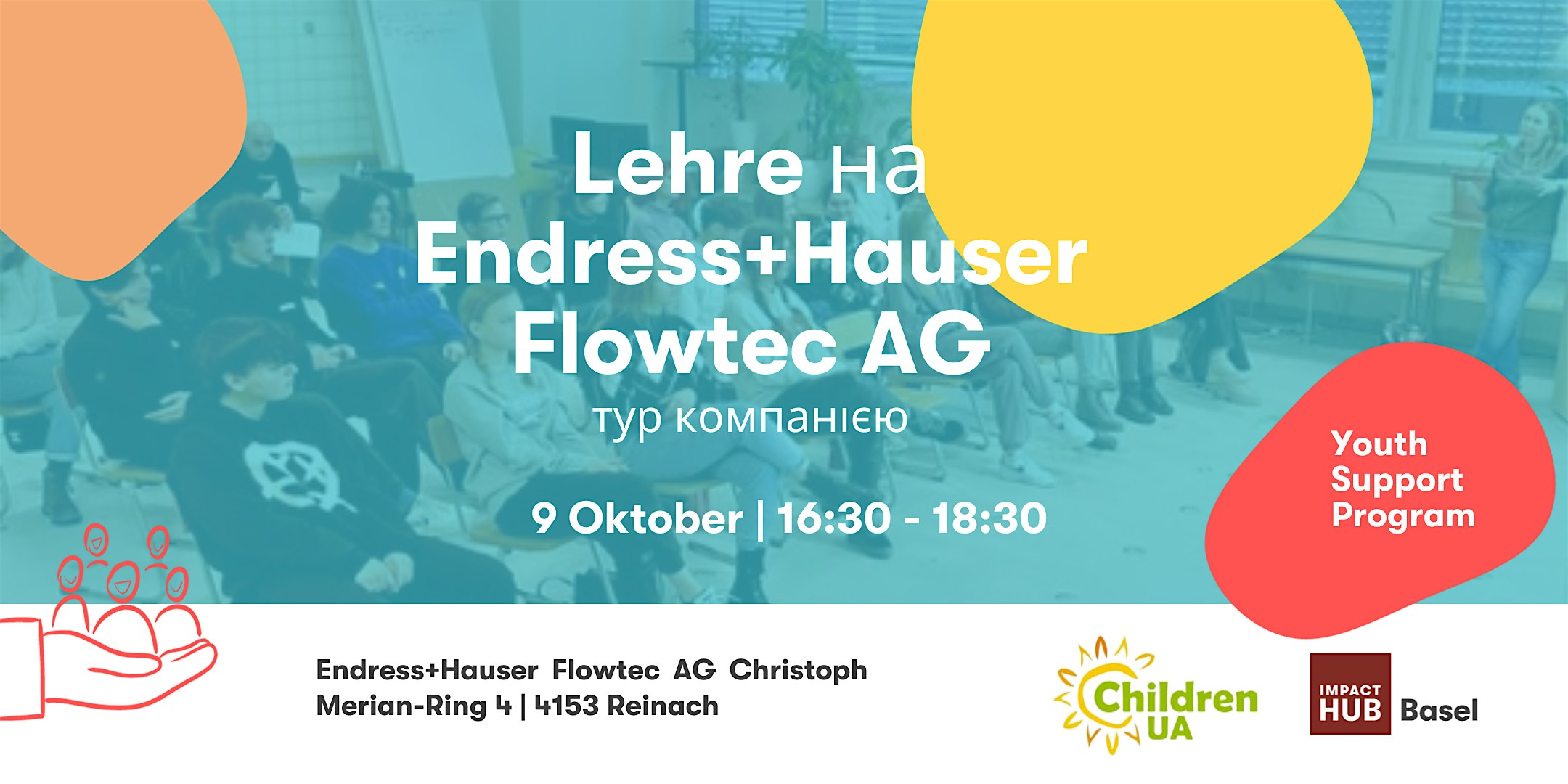 Lehre на Endress+Hauser Flowtec AG – тур компанією