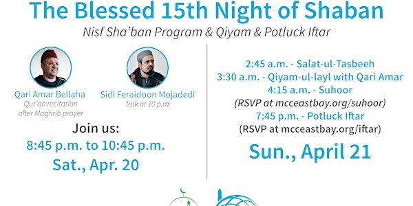 Nisf Sha'ban 1440 | Suhoor RSVP