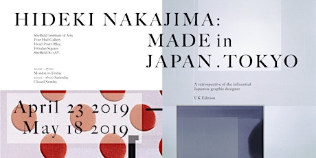 Hideki Nakajima: Made in Japan  primary image