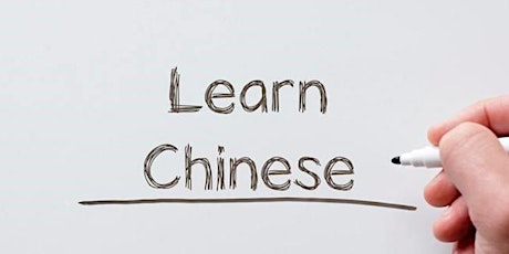 Business Chinese primary image