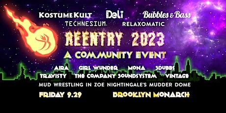 REENTRY 2023 - A Burn Community Event primary image