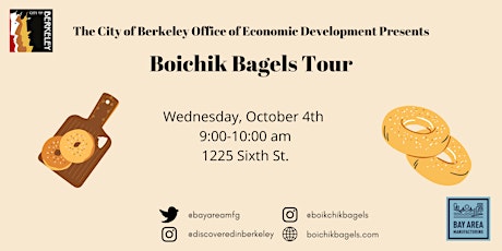 Boichik Bagels Factory Tour primary image