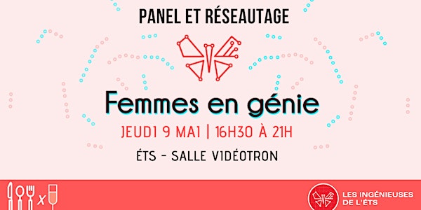Panel : Femmes en génie et réseautage