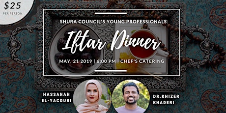 Shura Council's Young Professionals Iftar primary image