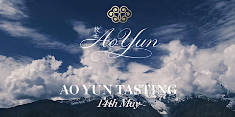 Ao Yun Tasting primary image