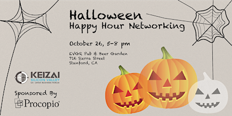 Keizai Halloween Happy Hour Networking 2023 primary image