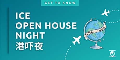 Imagen principal de ICE Open House Night 港吓夜