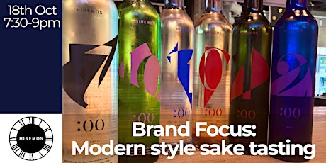 HINEMOS: Modern style sake tasting primary image