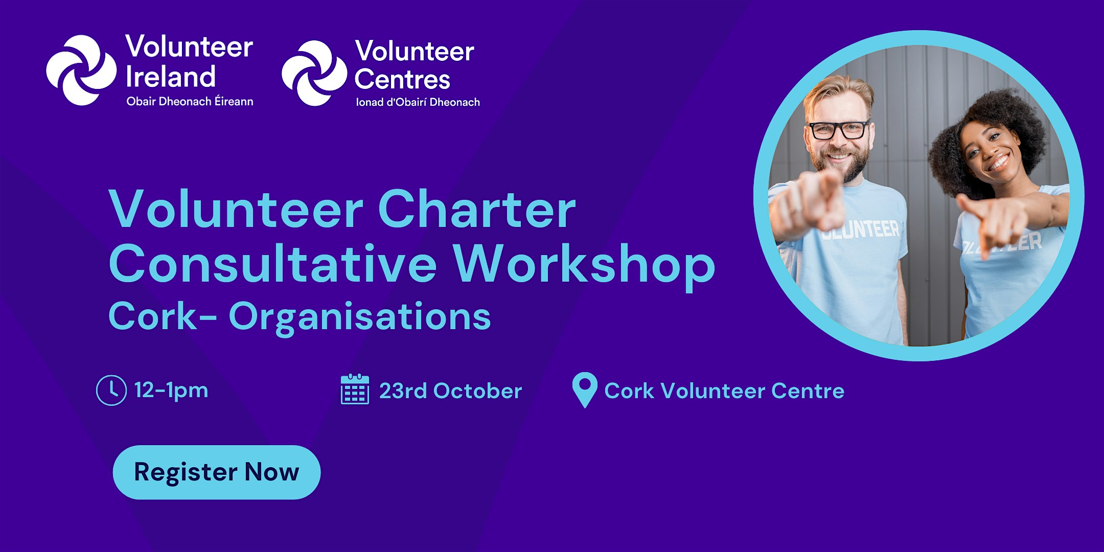 Cork Consultative Workshop – Organisations