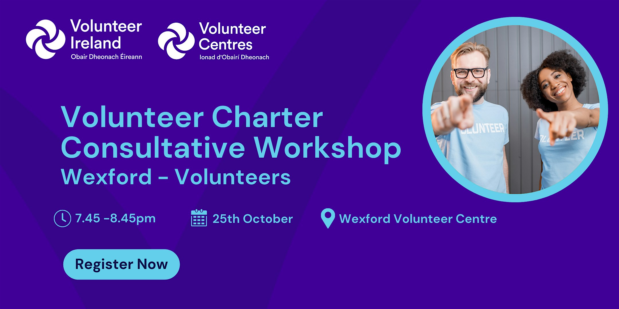 Wexford Consultative Workshop – Volunteers