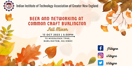 Image principale de IIT AGNE Beer and Networking at Common Craft Burlington| Fall Mixer
