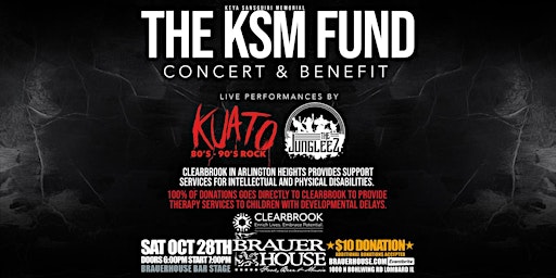 Image principale de The KSM Fund Concert & Benefit