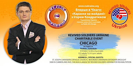Chicago IL Ihor Kondratiuk and "Karaoke Na Maydani" Live Show primary image
