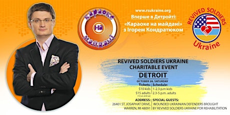 Image principale de Detroit, MI:  Ihor Kondratiuk and "Karaoke Na Maydani" Live Show