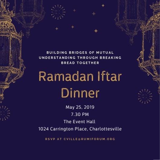 Community Iftar (Fast-breaking) Dinner
