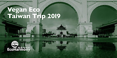 Vegan Eco Taiwan Trip 2019 primary image