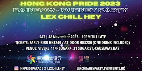 Hong Kong Pride 2023 Rainbow Journey Party x 慈Lex Chill Hey禧 primary image
