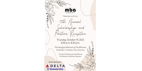 NBMBAA Atlanta Chapter 37th Annual Scholarship and Partner Reception primary image