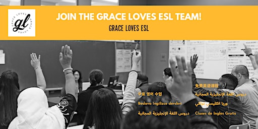 Imagen principal de Join the Grace Loves ESL Team!