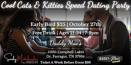 Cool Cats And Kitties Speed Dating Party primary image