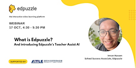 What is Edpuzzle?  And introducing Edpuzzle's Teacher Assist AI primary image