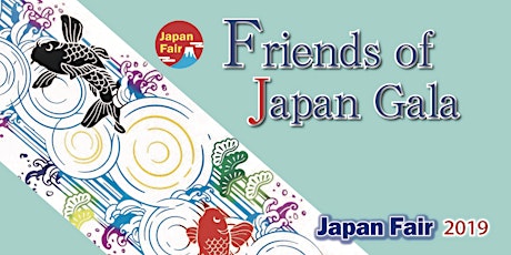Friends of Japan Gala primary image