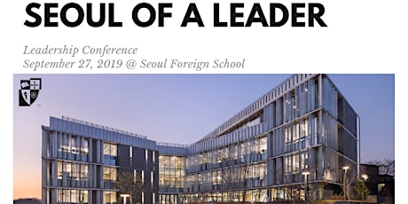 Seoul of a Leader - Full Day Friday Conference - Sept. 27 primary image