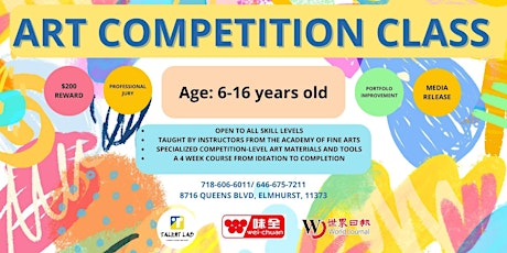 Art Competition Class (Age 6-16) primary image