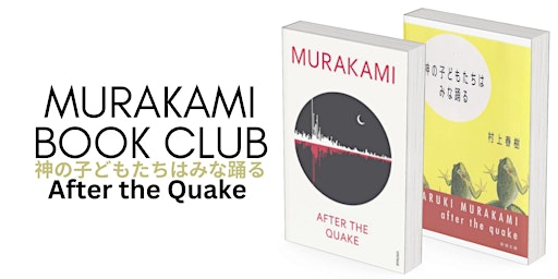 Hauptbild für Murakami Book Club - After the Quake